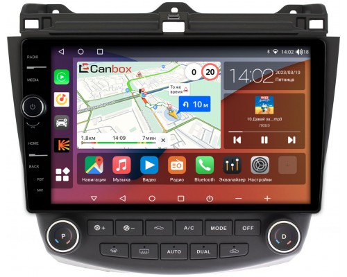 Honda Accord 7 (2002-2008) Canbox H-Line 7855-1073 на Android 10 (4G-SIM, 8/256, DSP, QLed)