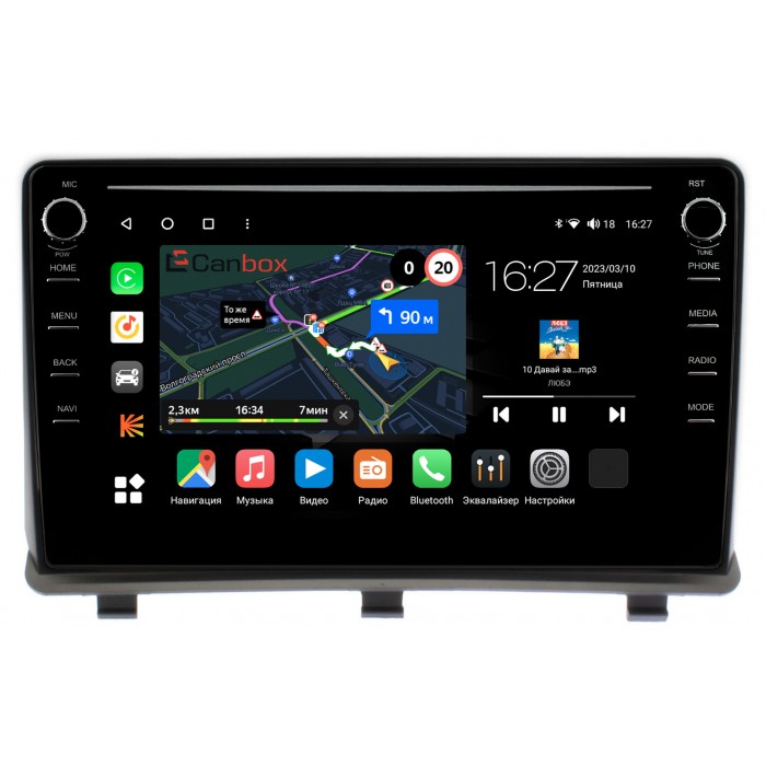 Штатная магнитола Opel Antara (2006-2017) Canbox M-Line 7891-9-018 на Android 10 (4G-SIM, 2/32, DSP, IPS) С крутилками