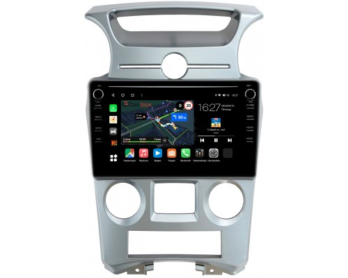 Kia Carens 2 (2006-2012) (с климат-контролем) Canbox M-Line 7891-9-1053 на Android 10 (4G-SIM, 2/32, DSP, IPS) С крутилками
