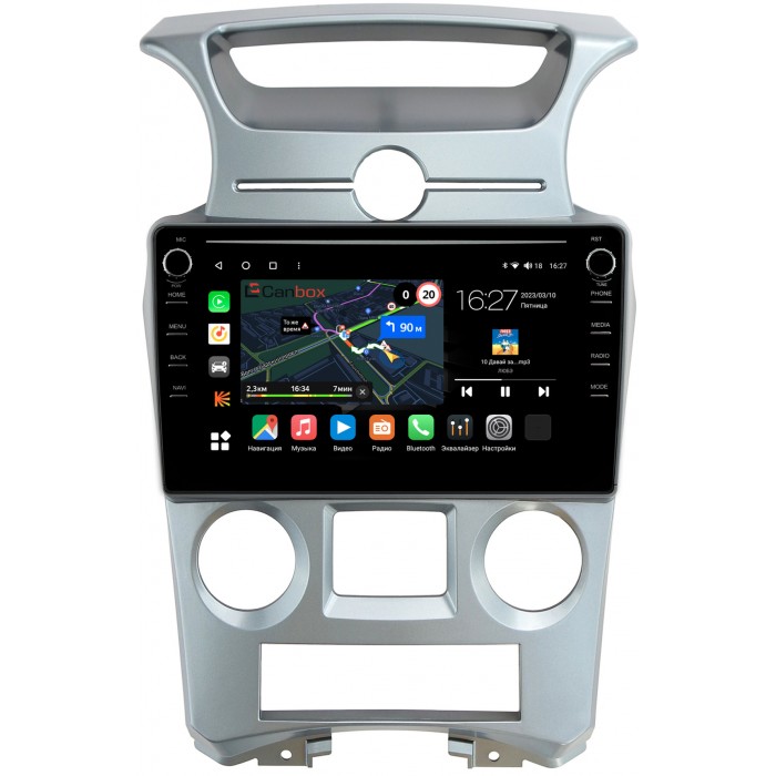 Штатная магнитола Kia Carens 2 (2006-2012) (с климат-контролем) Canbox M-Line 7891-9-1053 на Android 10 (4G-SIM, 2/32, DSP, IPS) С крутилками