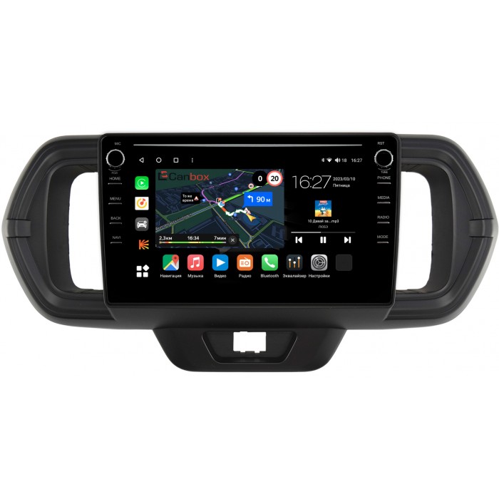 Штатная магнитола Toyota Passo III 2016-2022 Canbox M-Line 7891-9-1056 на Android 10 (4G-SIM, 2/32, DSP, IPS) С крутилками