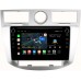 Штатная магнитола Chrysler Sebring III 2006-2010 Canbox M-Line 7891-9-1091 Android 10 (4G-SIM, 2/32, DSP, IPS) С крутилками