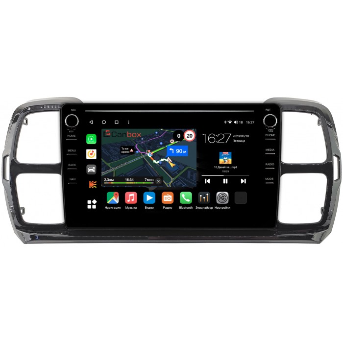 Штатная магнитола Citroen C5 AirCross (2018-2022) Canbox M-Line 7891-9-1134 на Android 10 (4G-SIM, 2/32, DSP, IPS) С крутилками