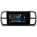 Штатная магнитола Citroen C5 AirCross (2018-2022) Canbox M-Line 7891-9-1134 на Android 10 (4G-SIM, 2/32, DSP, IPS) С крутилками