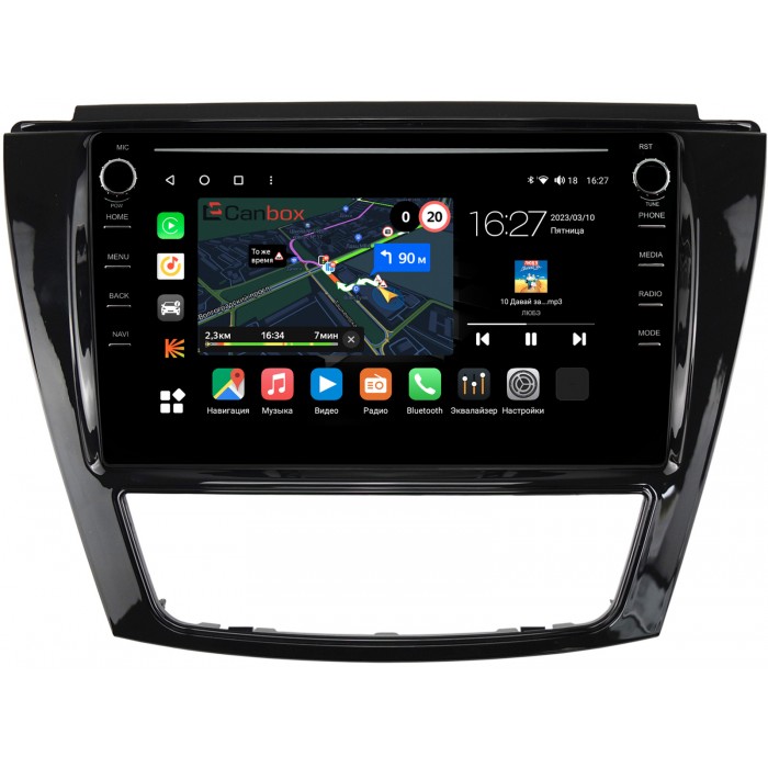 Штатная магнитола JAC S5 2013-2021 (глянец) Canbox M-Line 7891-9-1149 на Android 10 (4G-SIM, 2/32, DSP, IPS) С крутилками