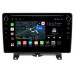 Штатная магнитола Land Rover Range Rover Sport 2005-2009 Canbox M-Line 7891-9-1204 на Android 10 (4G-SIM, 2/32, DSP, IPS) С крутилками