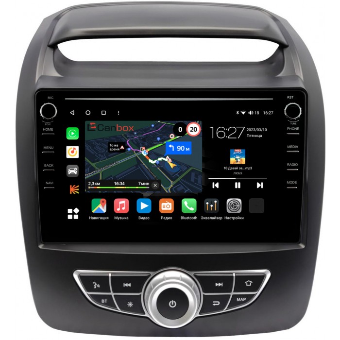 Штатная магнитола Kia Sorento II 2012-2020 (для авто с Navi с кнопками) Canbox M-Line 7891-9-1319 на Android 10 (4G-SIM, 2/32, DSP, IPS) С крутилками