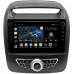Штатная магнитола Kia Sorento II 2012-2020 (для авто с Navi с кнопками) Canbox M-Line 7891-9-1319 на Android 10 (4G-SIM, 2/32, DSP, IPS) С крутилками