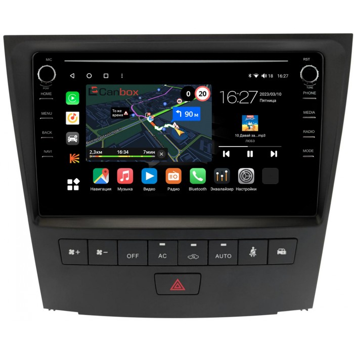 Штатная магнитола Lexus GS 3 (2004-2011) Canbox M-Line 7891-9-1366 Android 10 (4G-SIM, 2/32, DSP, IPS) С крутилками