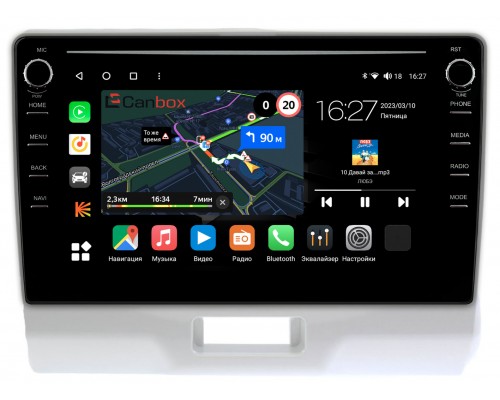 Suzuki Hustler (2014-2019) Canbox M-Line 7891-9-1379 на Android 10 (4G-SIM, 2/32, DSP, IPS) С крутилками