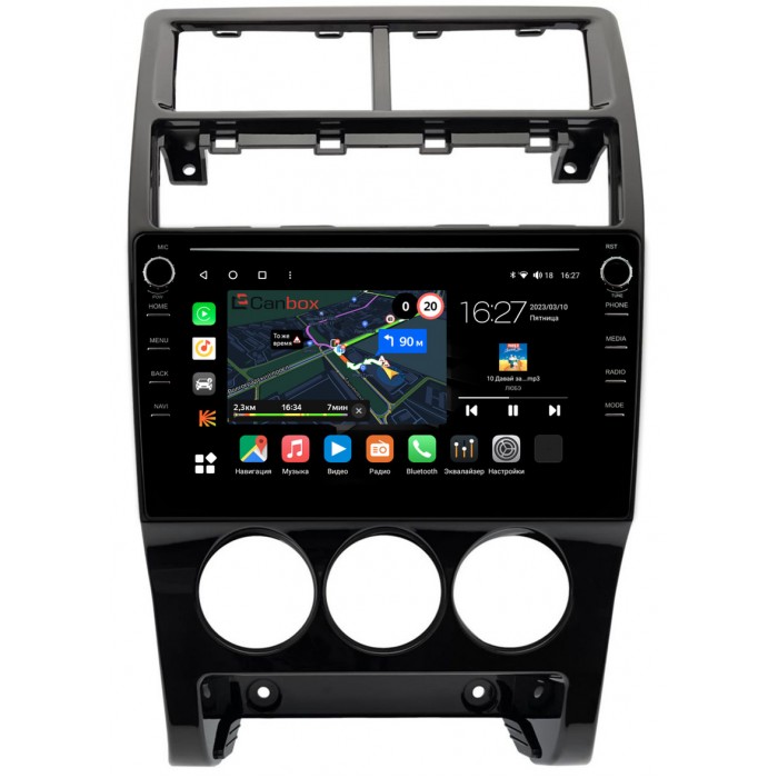 Штатная магнитола Lada Priora (2013-2018) Canbox M-Line 7891-9-1395 на Android 10 (4G-SIM, 2/32, DSP, IPS) С крутилками