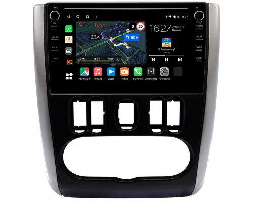 Nissan Almera (G15) (2012-2018) Canbox M-Line 7891-9-1436 на Android 10 (4G-SIM, 2/32, DSP, IPS) С крутилками