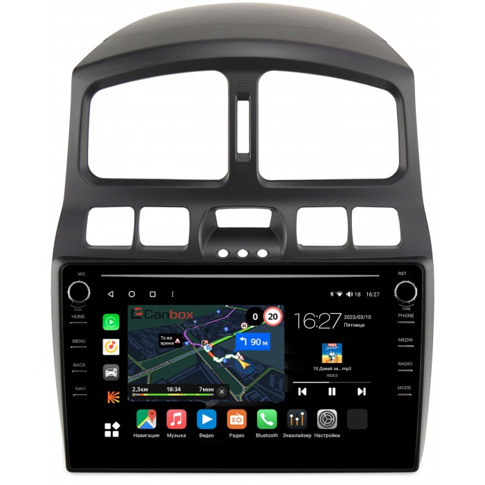 Штатная магнитола Hyundai Santa Fe 2000-2012 Canbox M-Line 7891-9-223 на Android 10 (4G-SIM, 2/32, DSP, IPS) С крутилками