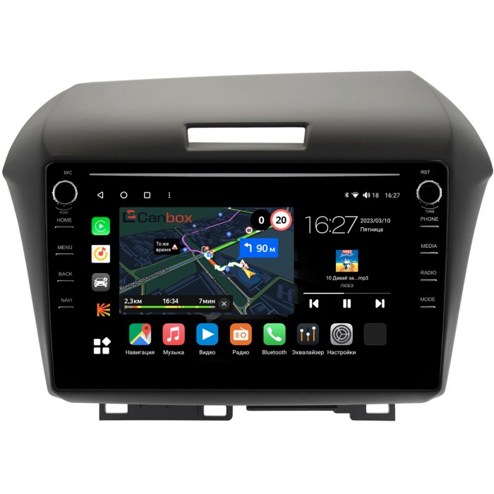 Штатная магнитола Honda Jade (2015-2020) Canbox M-Line 7891-9-2318 на Android 10 (4G-SIM, 2/32, DSP, IPS) С крутилками