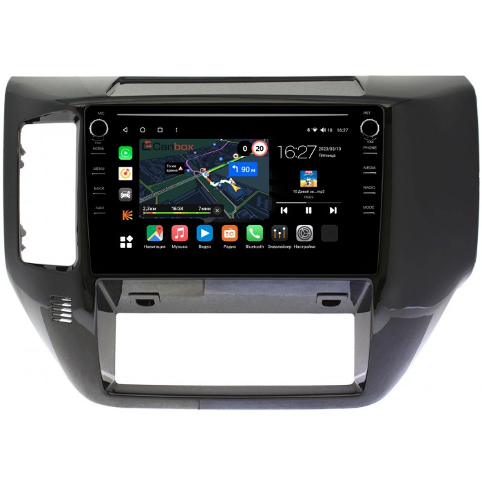 Штатная магнитола Nissan Patrol V (Y61) 2004-2010 Canbox M-Line 7891-9-239 на Android 10 (4G-SIM, 2/32, DSP, IPS) С крутилками