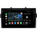 Штатная магнитола Honda Ridgeline (2005-2014) Canbox M-Line 7891-9-2685 на Android 10 (4G-SIM, 2/32, DSP, IPS) С крутилками