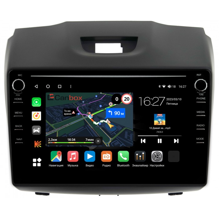 Штатная магнитола Chevrolet Trailblazer II 2012-2016 (тип 2) Canbox M-Line 7891-9-293 на Android 10 (4G-SIM, 2/32, DSP, IPS) С крутилками