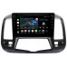 Штатная магнитола Nissan Teana II 2008-2013 Canbox M-Line 7891-9-3193 на Android 10 (4G-SIM, 2/32, DSP, IPS) С крутилками