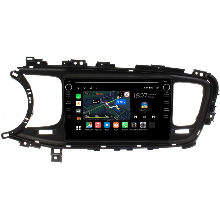 Штатная магнитола Kia Optima III 2013-2015 Canbox M-Line 7891-9-471 на Android 10 (4G-SIM, 2/32, DSP, IPS) С крутилками