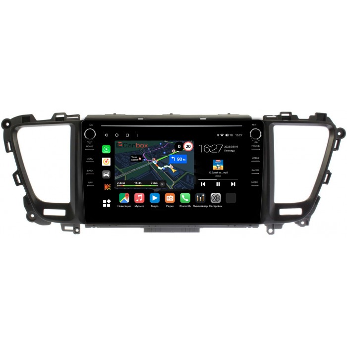 Штатная магнитола Kia Carnival 3 (2014-2021) Canbox M-Line 7891-9-520 на Android 10 (4G-SIM, 2/32, DSP, IPS) С крутилками