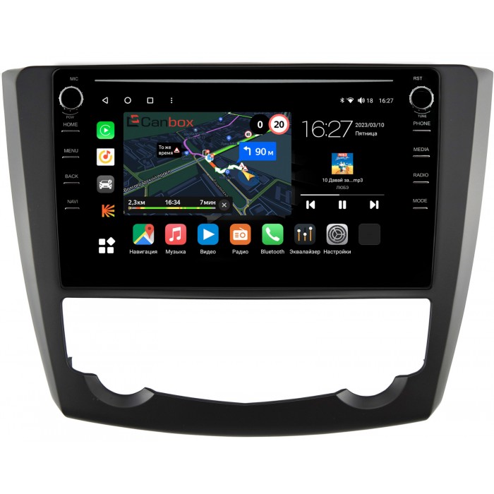 Штатная магнитола Renault Kadjar (2015-2018) Canbox M-Line 7891-9-5572 Android 10 (4G-SIM, 2/32, DSP, IPS) С крутилками