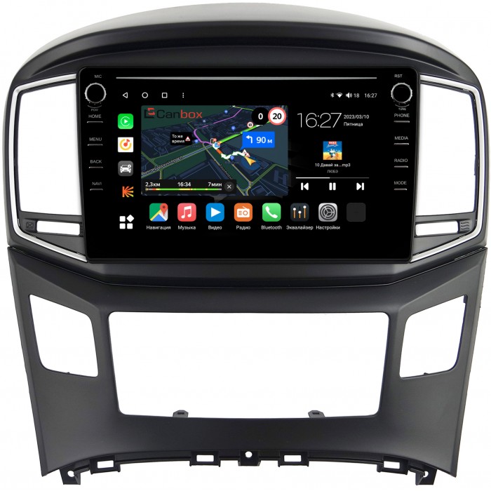 Штатная магнитола Hyundai H1 2, Grand Starex (2015-2021) (черная) Canbox M-Line 7891-9-604 на Android 10 (4G-SIM, 2/32, DSP, IPS) С крутилками