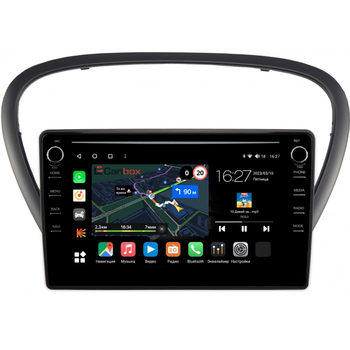 Штатная магнитола Peugeot 607 (2004-2010) Canbox M-Line 7891-9-6060 Android 10 (4G-SIM, 2/32, DSP, IPS) С крутилками