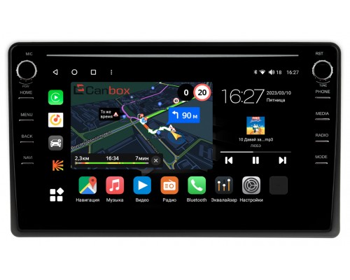 Nissan Fuga (2004-2009) Canbox M-Line 7891-9-6969 на Android 10 (4G-SIM, 2/32, DSP, IPS) С крутилками