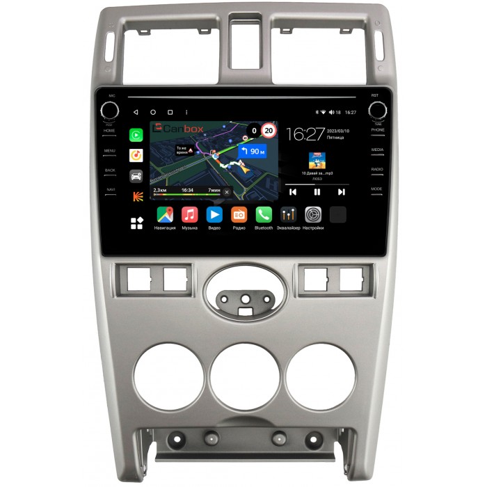 Штатная магнитола Lada Priora (2007-2013) серая Canbox M-Line 7891-9-CH082N на Android 10 (4G-SIM, 2/32, DSP, IPS) С крутилками