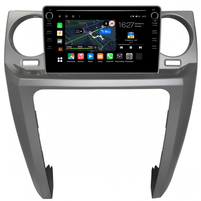 Штатная магнитола Land Rover Discovery 3 (2004-2009) Canbox M-Line 7891-9-LA004N на Android 10 (4G-SIM, 2/32, DSP, IPS) С крутилками