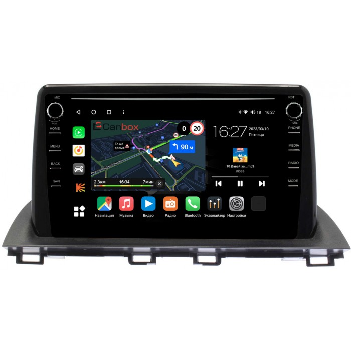 Штатная магнитола Mazda 3 (BM), Axela 3 (2013-2019) Canbox M-Line 7891-9-MA058N на Android 10 (4G-SIM, 2/32, DSP, IPS) С крутилками