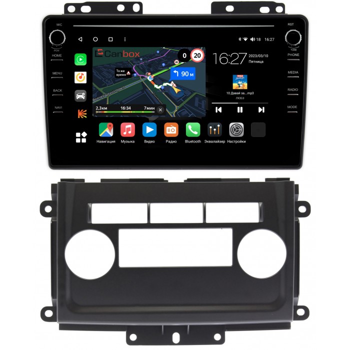 Штатная магнитола Nissan Xterra II (2005-2015) Canbox M-Line 7891-9-NI082N на Android 10 (4G-SIM, 2/32, DSP, IPS) С крутилками