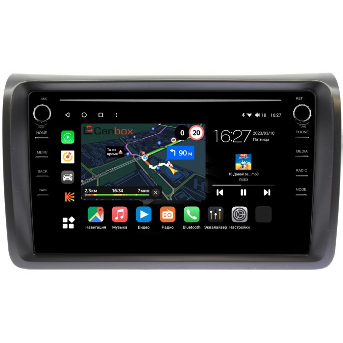 Штатная магнитола Nissan NV350 2012-2017 Canbox M-Line 7891-9-NI104N на Android 10 (4G-SIM, 2/32, DSP, IPS) С крутилками