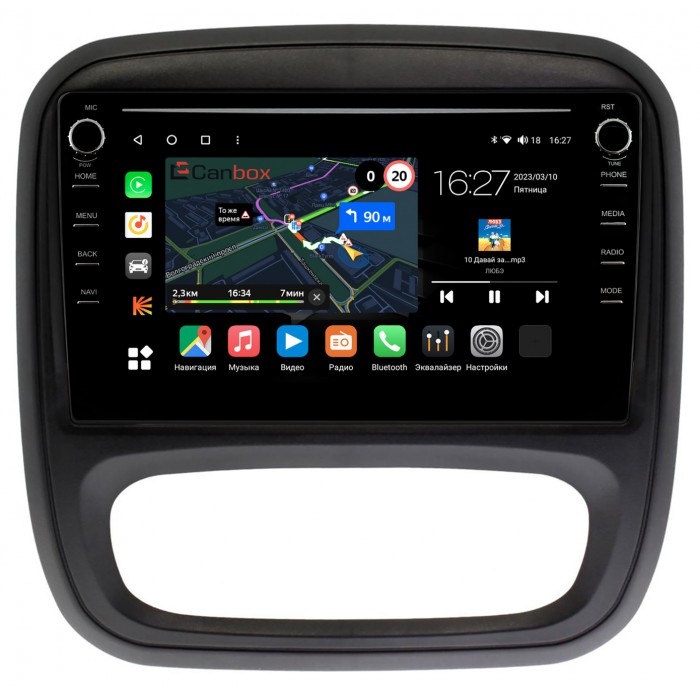 Штатная магнитола Opel Vivaro B (2014-2018) Canbox M-Line 7891-9-RE053N на Android 10 (4G-SIM, 2/32, DSP, IPS) С крутилками