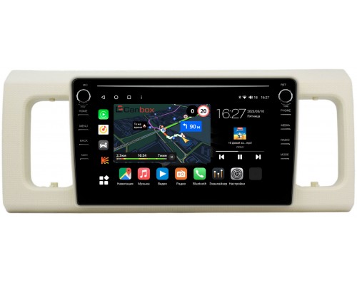 Suzuki Alto (2014-2022) Canbox M-Line 7891-9-SU048N на Android 10 (4G-SIM, 2/32, DSP, IPS) С крутилками