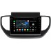 Штатная магнитола Hyundai Solaris II 2020-2022 (для авто с экраном) Canbox M-Line 7891-9-TK957 на Android 10 (4G-SIM, 2/32, DSP, IPS) С крутилками