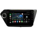 Штатная магнитола Kia Rio III 2011-2017 Canbox M-Line 7891-9011 на Android 10 (4G-SIM, 2/32, DSP, IPS) С крутилками