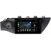 Штатная магнитола Kia Rio IV, Rio IV X-Line 2017-2020 Canbox M-Line 7891-9012 на Android 10 (4G-SIM, 2/32, DSP, IPS) С крутилками (с кнопкой)