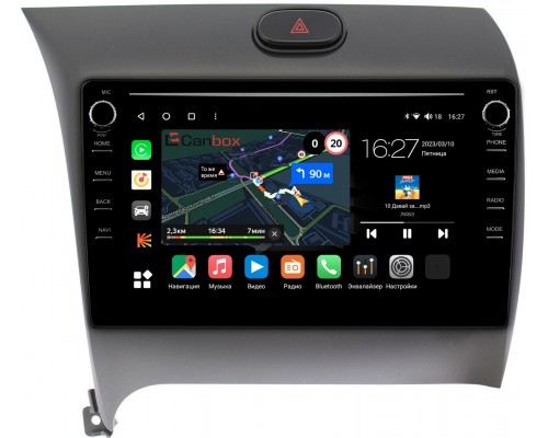 Kia Cerato 3 (2013-2020) Canbox M-Line 7891-9013 на Android 10 (4G-SIM, 2/32, DSP, IPS) С крутилками для авто без камеры