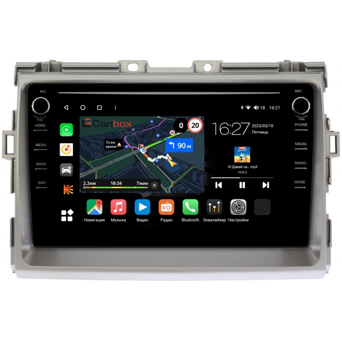 Штатная магнитола Toyota Estima 3, Previa 3 (2006-2019) Canbox M-Line 7891-9093 на Android 10 (4G-SIM, 2/32, DSP, IPS) С крутилками (серая)