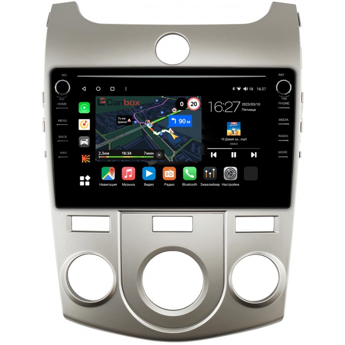 Штатная магнитола Kia Cerato 2 (2008-2013) для авто с кондиционером Canbox M-Line 7891-9128 Android 10 (4G-SIM, 2/32, DSP, IPS) С крутилками