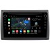 Штатная магнитола Fiat Stilo 2001-2007 Canbox M-Line 7891-9138 на Android 10 (4G-SIM, 2/32, DSP, IPS) С крутилками