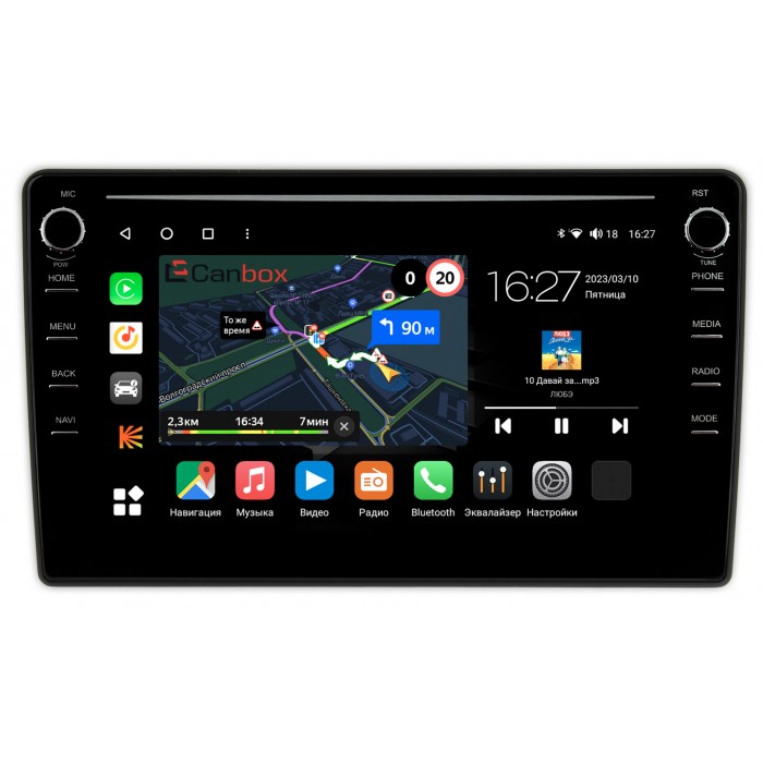 Штатная магнитола Lada Granta, Kalina 2 (2013-2018) Canbox M-Line 7891-9146 на Android 10 (4G-SIM, 2/32, DSP, IPS) С крутилками