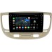 Штатная магнитола Kia Rio II 2005-2011 Canbox M-Line 7891-9226 Android 10 (4G-SIM, 2/32, DSP, IPS) С крутилками