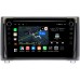 Штатная магнитола Toyota Tundra II 2013-2021 Canbox M-Line 7891-9233 Android 10 (4G-SIM, 2/32, DSP, IPS) С крутилками