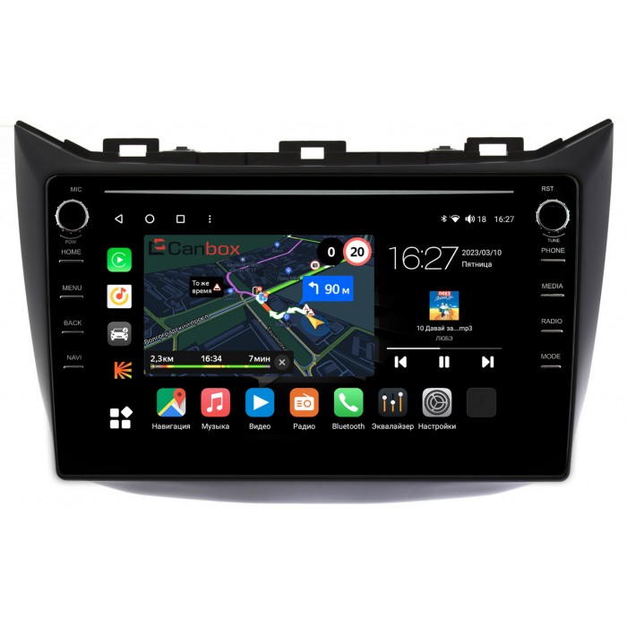 Штатная магнитола Haima M3 2014-2021 Canbox M-Line 7891-9273 на Android 10 (4G-SIM, 2/32, DSP, IPS) С крутилками