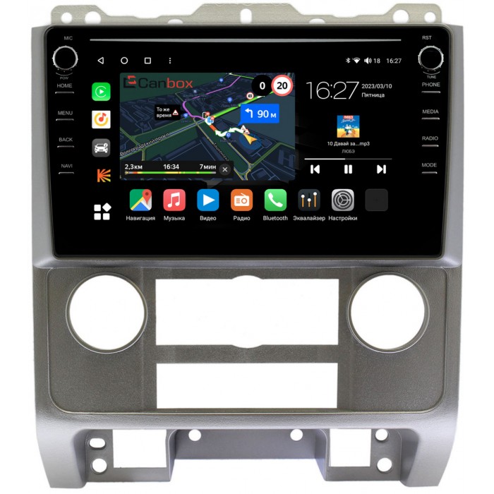 Штатная магнитола Ford Escape 2 (2007-2012) (серая) Canbox M-Line 7891-9278 на Android 10 (4G-SIM, 2/32, DSP, IPS) С крутилками