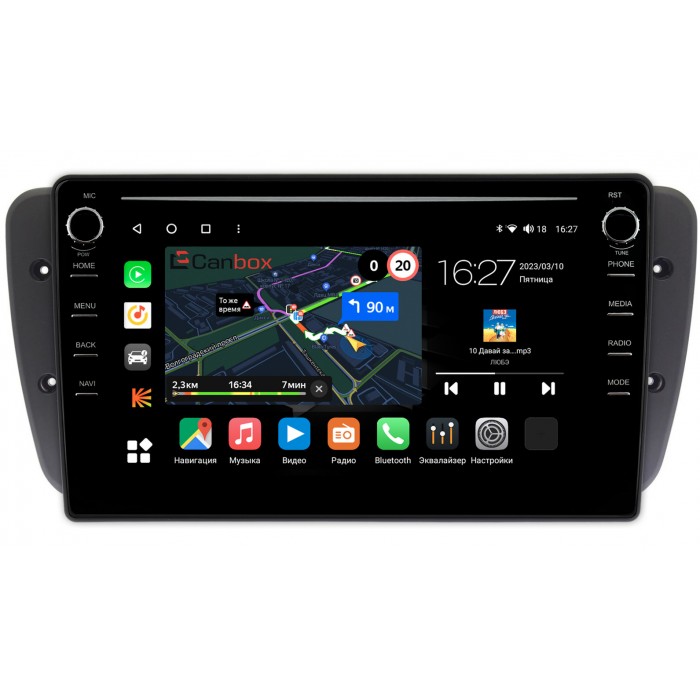 Штатная магнитола Seat Ibiza IV 2008-2017 Canbox M-Line 7891-9308 на Android 10 (4G-SIM, 2/32, DSP, IPS) С крутилками