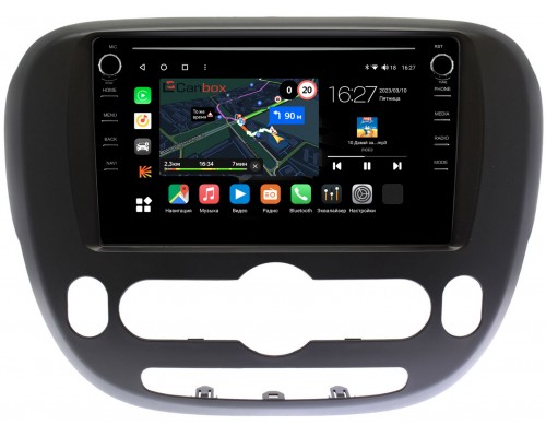 Kia Soul II 2013-2019 (с климат-контролем) Canbox M-Line 7891-9390 на Android 10 (4G-SIM, 2/32, DSP, IPS) С крутилками