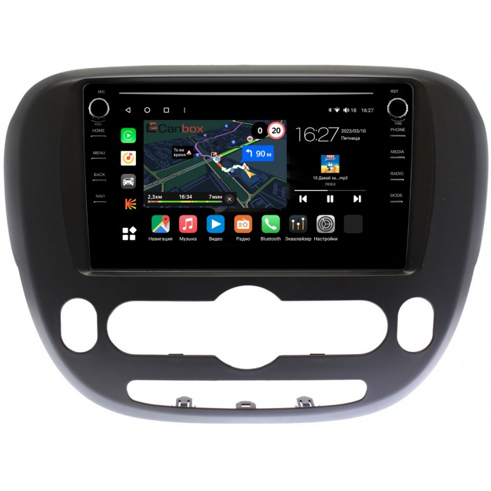 Штатная магнитола Kia Soul II 2013-2019 (с климат-контролем) Canbox M-Line 7891-9390 на Android 10 (4G-SIM, 2/32, DSP, IPS) С крутилками